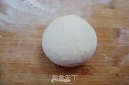 Make Pie step 0