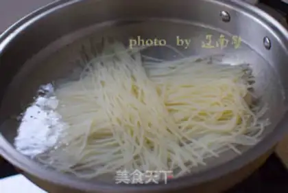 Make Meat and rice powder step 0