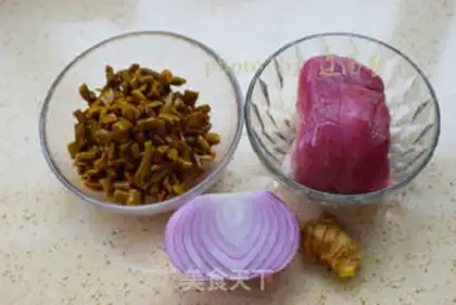 Make Meat and rice powder step 1