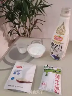 Make Coconut milk step 0