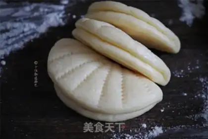 Make Pie step 9