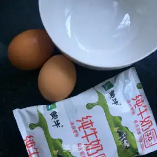 Make Milk steamed eggs step 0