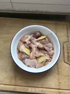 Make A red roasted chicken step 0