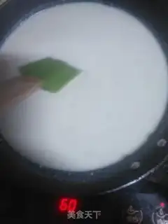 Make Coconut milk step 2