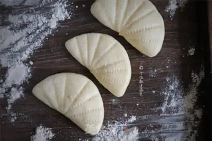 Make Pie step 11