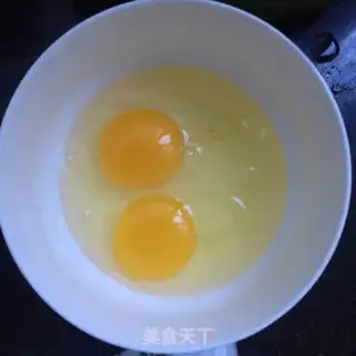 Make Milk steamed eggs step 1