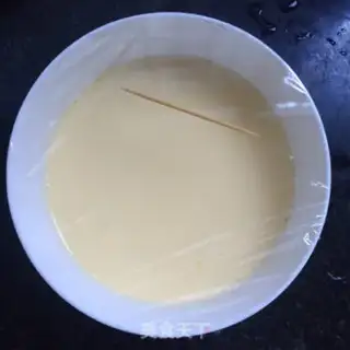 Make Milk steamed eggs step 3