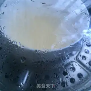 Make Milk steamed eggs step 4