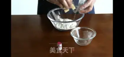 Make ♪ Meet the peach blossom ♪ step 2