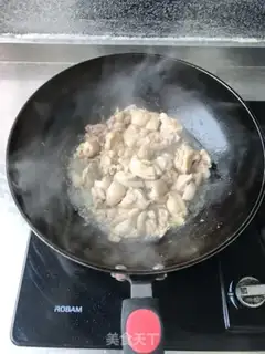 Make A red roasted chicken step 2