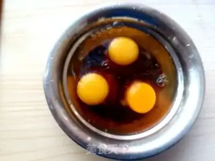 Make Steamed eggs step 5