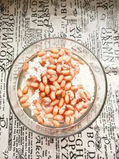Make Fresh and white peanut cheese step 0