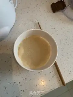 Make Piggy little buns step 0