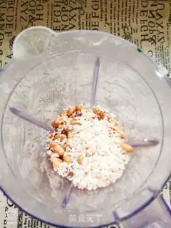 Make Fresh and white peanut cheese step 1