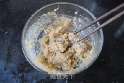 Make Steamed eggs step 7