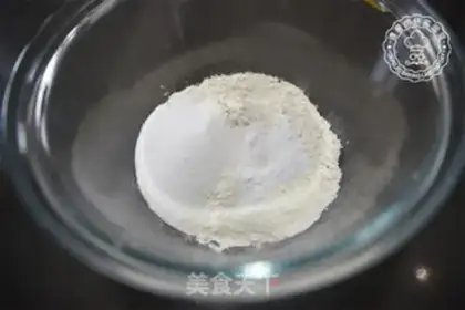 Make Light cream scon step 0