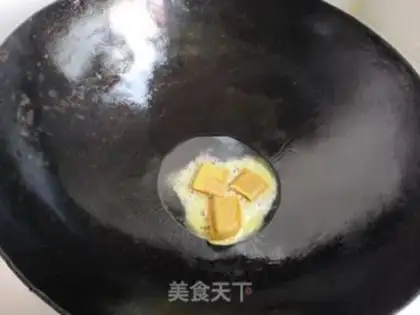 Make Curry rice step 1