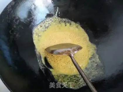 Make Curry rice step 2