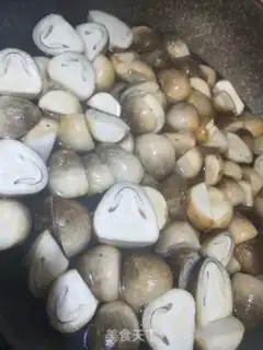 Make Pelican mushrooms step 0