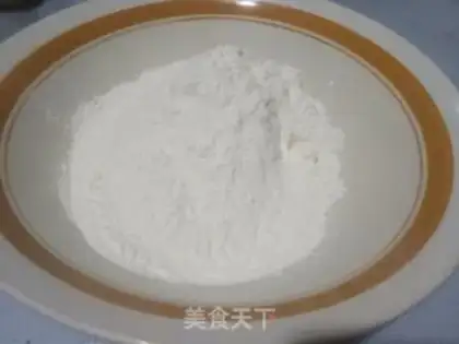 Make Egg-bread step 0