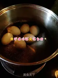 Make Tea eggs step 0