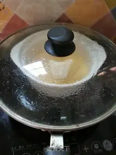 Make Hong Kong Maras step 3