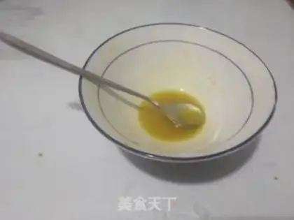 Make Egg-bread step 2