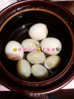 Make Tea eggs step 1