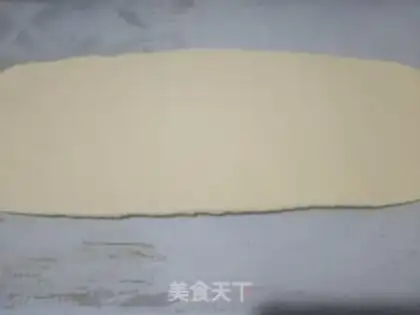 Make Egg-bread step 3