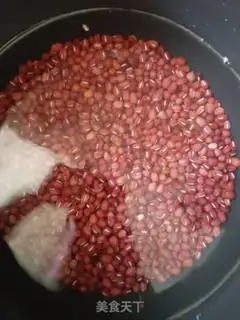 Make Red Bean Reserve step 1