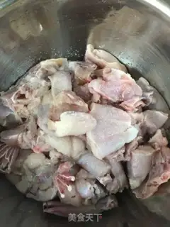 Make Dry pepper saline frog step 0