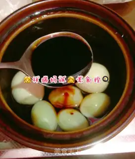 Make Tea eggs step 2