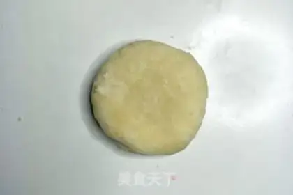 Make Potato step 16