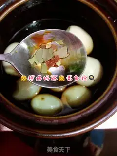 Make Tea eggs step 3