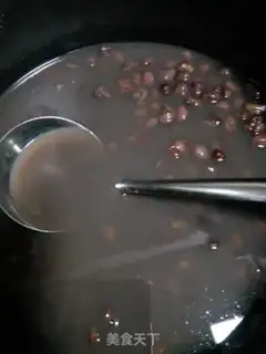 Make Red Bean Reserve step 3