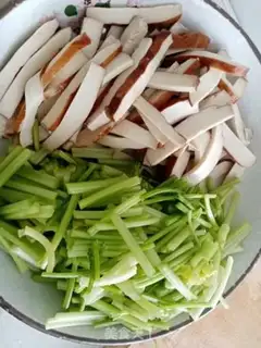 Make Celery fragrance step 0