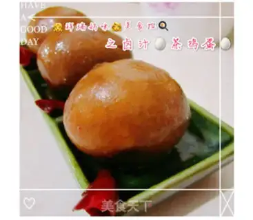 Make Tea eggs step 6