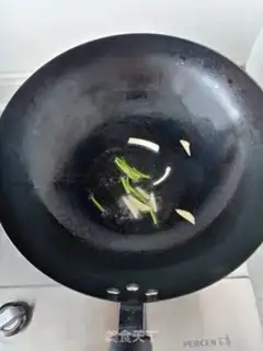 Make Celery fragrance step 4
