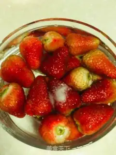 Make Pumpkin strawberry Dafu step 2
