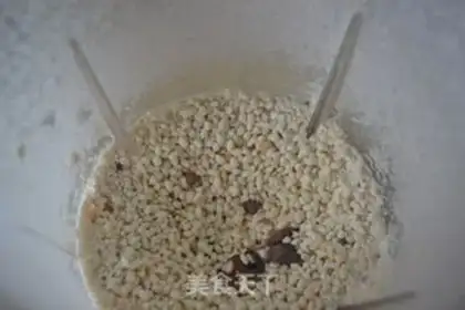Make Dust step 2
