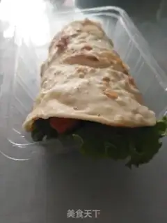 Make Egg-bread step 14