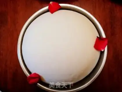 Make Onion rolls step 0