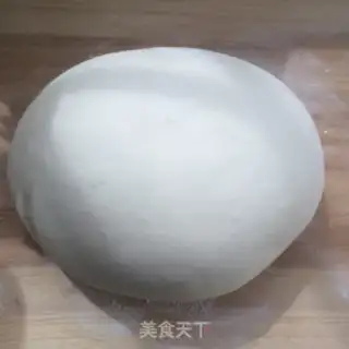 Make Celery dumplings step 0