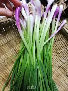 Make Onion rolls step 1