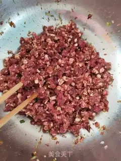 Make Celtic beef dumplings step 1