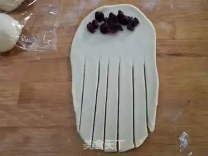 Make The cranberry super soft snack step 6
