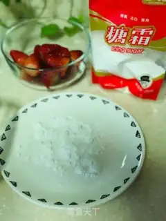 Make Pumpkin strawberry Dafu step 12