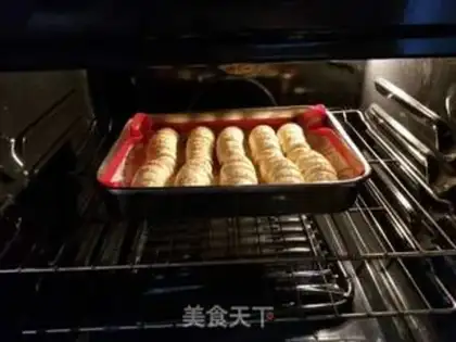 Make The cranberry super soft snack step 10
