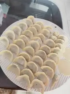 Make Celtic beef dumplings step 6