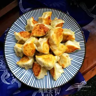 Make Celery dumplings step 9